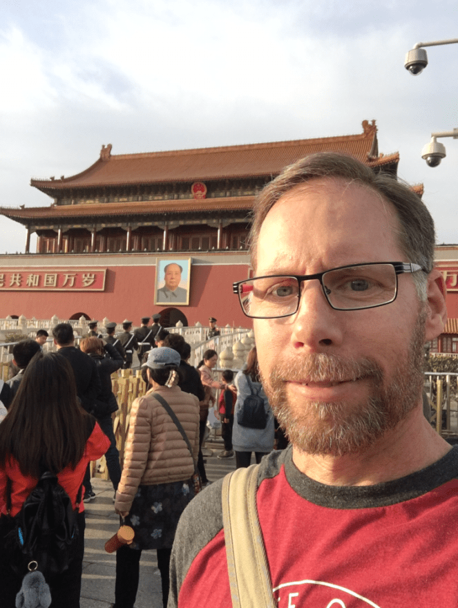 Travelinggump.com/china